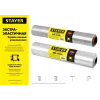 STAYER 300 м х 450 мм, 17 мкм УФ стойкая, ручная, упаковочная стрейч-пленка, MASTER (12611)