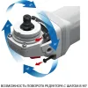 ЗУБР 1500 Вт, d125 мм, УШМ, Профессионал (УШМ-П125-1500 ПСТ)