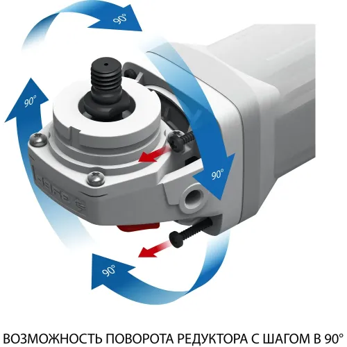 ЗУБР 1500 Вт, d125 мм, УШМ, Профессионал (УШМ-П125-1500 ПСТ)