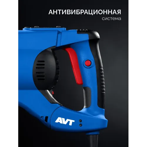 ЗУБР 50 мм, 1700 Вт, перфоратор SDS-Max, Профессионал (ЗПМ-50-1700 Э)