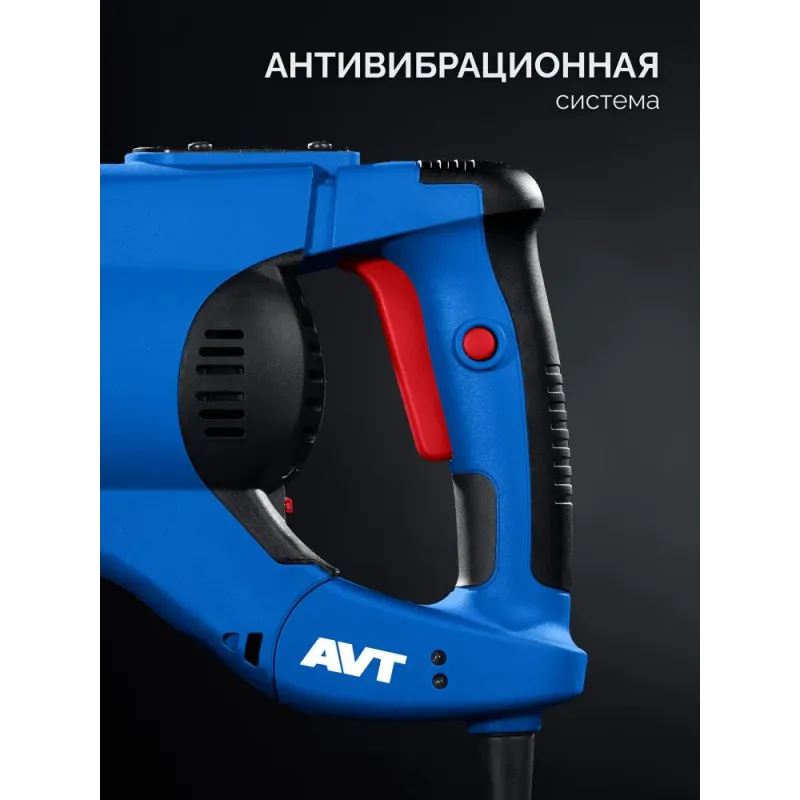 ЗУБР 50 мм, 1700 Вт, перфоратор SDS-Max, Профессионал (ЗПМ-50-1700 Э)