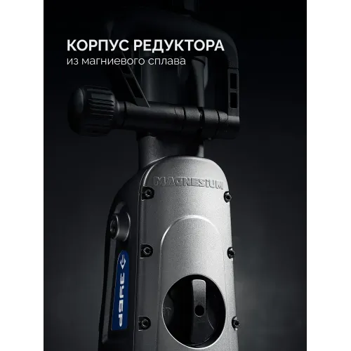ЗУБР 50 мм, 1700 Вт, перфоратор SDS-Max, Профессионал (ЗПМ-50-1700 Э)