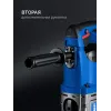 ЗУБР 50 мм, 1700 Вт, перфоратор SDS-Max, Профессионал (ЗПМ-50-1700 Э)