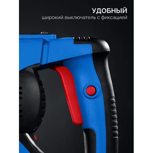ЗУБР 50 мм, 1700 Вт, перфоратор SDS-Max, Профессионал (ЗПМ-50-1700 Э)
