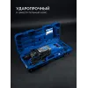 ЗУБР 50 мм, 1700 Вт, перфоратор SDS-Max, Профессионал (ЗПМ-50-1700 Э)