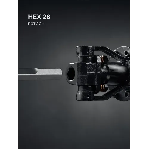 ЗУБР Бетонолом, 70 Дж, 2500 Вт, АВТ, отбойный молоток HEX-28, Профессионал (ЗМ-70-2500 ВК)