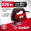ЗУБР 570 Вт, 65 мм, электрический лобзик (Л-570)