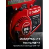 ЗУБР 1100 Вт, инверторный генератор (СБИ-1100)