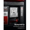 ЗУБР 1100 Вт, инверторный генератор (СБИ-1100)