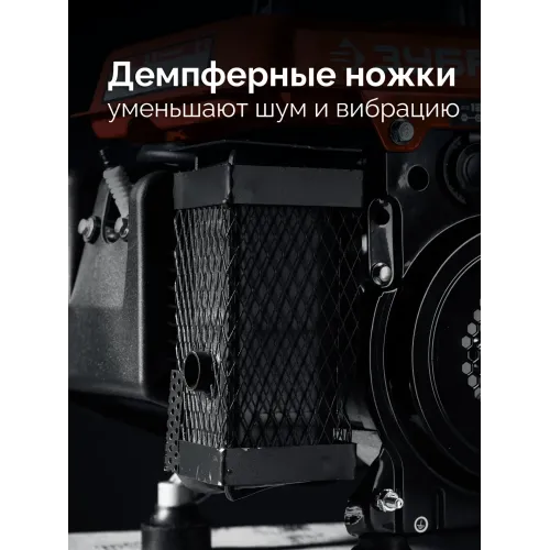ЗУБР 1100 Вт, инверторный генератор (СБИ-1100)