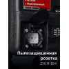 ЗУБР 1100 Вт, инверторный генератор (СБИ-1100)