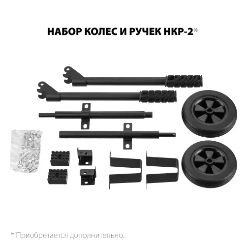 ЗУБР 5500 Вт, бензиновый генератор с электростартером (СБ-5500Е)