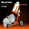 KRAFTOOL тележка с баком для бензорезов (K-003)