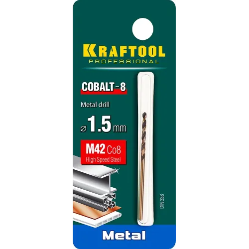 KRAFTOOL COBALT-8, 1.5 х 43 мм, сталь М42, HSS-Co(8%), сверло по металлу (29656-1.5)