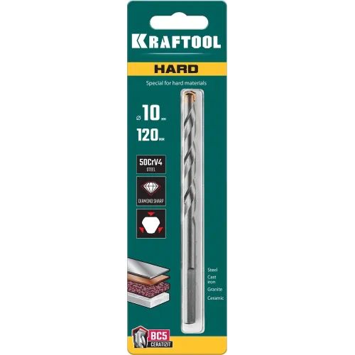 KRAFTOOL Hard, 10 х 120 мм, тв.сплав ВС5, сверло специальное по твёрдым материалам (29177-120-10)