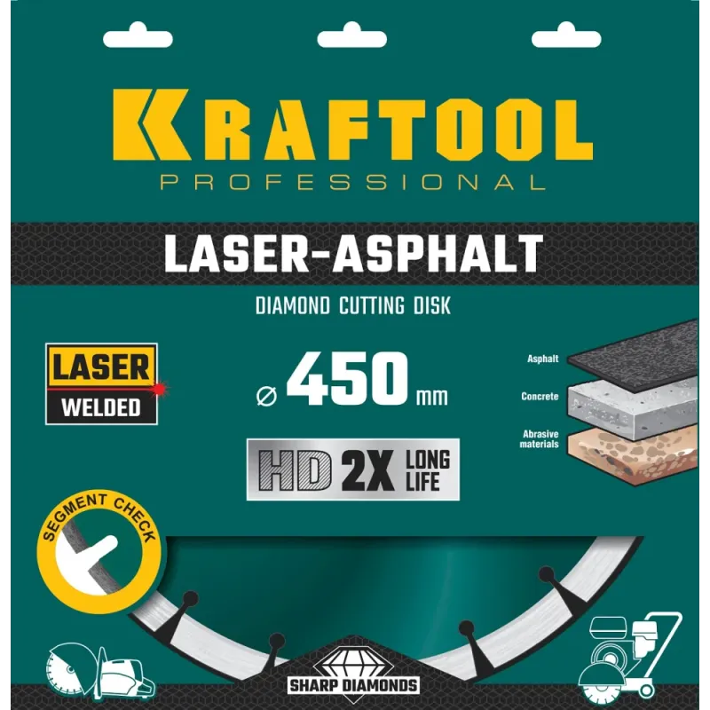 KRAFTOOL LASER-ASPHALT 450 мм (25.4/20 мм, 10х4.0 мм), алмазный диск (36687-450)