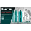 KRAFTOOL 1/2 - 1 1/4″, Адаптер для алмазных коронок (29827-1/2)