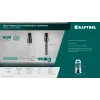 KRAFTOOL 1/2 - 1 1/4″, Адаптер для алмазных коронок (29827-1/2)