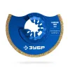 ЗУБР CARBIDE ВК8 Р40, 85x2.8 мм полотно дисковое с твердосплавной крошкой: керамика, кирпич, пенобетон, StarQuick (15578-85)
