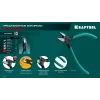 KRAFTOOL Universal, 130 мм, прецизионные бокорезы (220017-5-12)