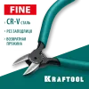 KRAFTOOL FINE, чистый рез 128 мм, прецизионные бокорезы (220017-6-12)