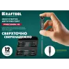 KRAFTOOL Precision-12, 12 предм., для точных работ, набор отверток (25689)