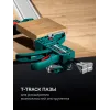 KRAFTOOL CG-T 250, 2530 мм, c T-track, зажимная, направляющая шина (32235-2.5)