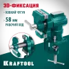 KRAFTOOL 3D-Mini, 65/38 мм, многофункциональные настольные тиски (32714-65)