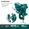 KRAFTOOL 3D-Mini, 65/38 мм, многофункциональные настольные тиски (32714-65)