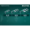 KRAFTOOL 150 мм, станочные сверлильные тиски (32715-150)