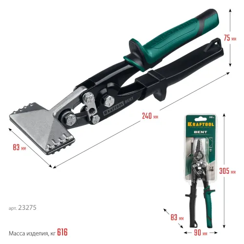 KRAFTOOL Bent, 75 мм, 3″, плоскогубцы для гибки (23275)