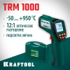 KRAFTOOL TRM-1000, -50° +950°С, пирометр инфракрасный (45703-950)