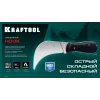 KRAFTOOL HOOK, для листовых и рулонных материалов, 200 мм, складной нож (09298)