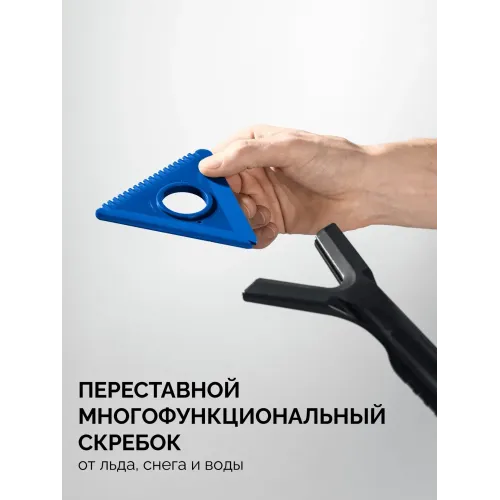 ЗУБР телескопическая щётка от снега со скребком автомобильная, 775-1000 мм, Профессионал (61066)