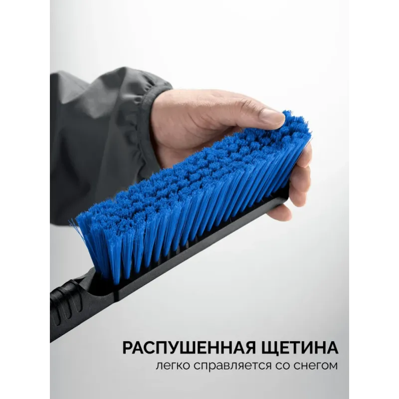 ЗУБР телескопическая щётка от снега со скребком автомобильная, 775-1000 мм, Профессионал (61066)