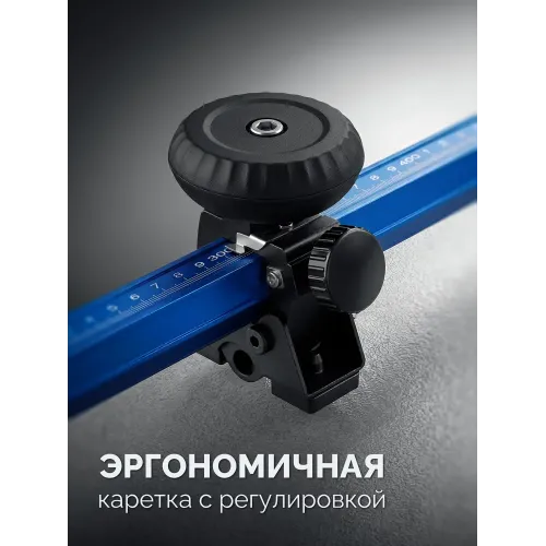 ЗУБР 600 мм, Т-образный универсальный резак для плитки и стекла (33196-60)
