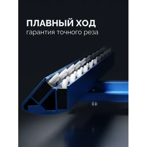 ЗУБР 600 мм, Т-образный универсальный резак для плитки и стекла (33196-60)