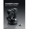 ЗУБР 600 мм, Т-образный универсальный резак для плитки и стекла (33196-60)