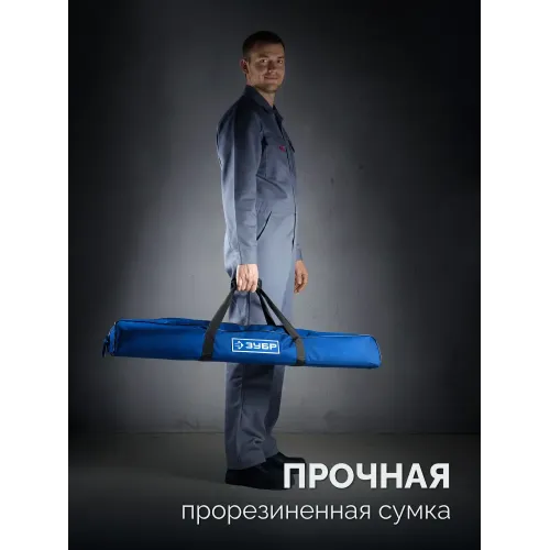 ЗУБР 600 мм, Т-образный универсальный резак для плитки и стекла (33196-60)