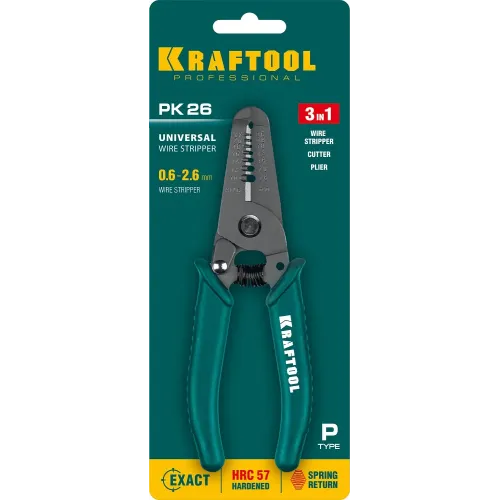 KRAFTOOL PK-26, 0.6 - 2.6 мм, многофункциональный стриппер (22660-15)