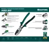 KRAFTOOL KSD-20, d 20мм, 200мм, с двойными режущими кромками, кабелерез (23332-20)