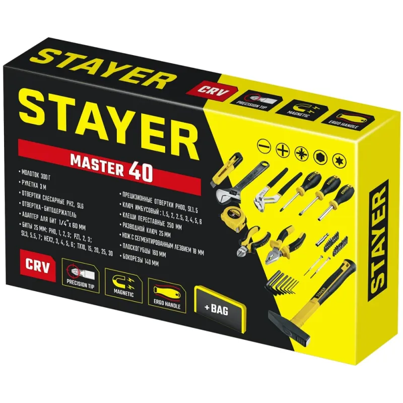 STAYER Master-40, 40 предм., универсальный набор инструмента для дома (22052-H40)