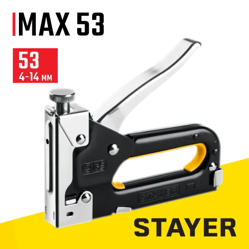STAYER Max-53, тип 53 (A/10/JT21) 23GA (4 - 14 мм), стальной степлер (31501)