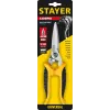 STAYER COBRA, 200 мм, Универсальные технические ножницы, Professional (23227)