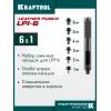 KRAFTOOL LPI-6 с набором насадок 1-6 мм, ударный пробойник для кожи (22951)