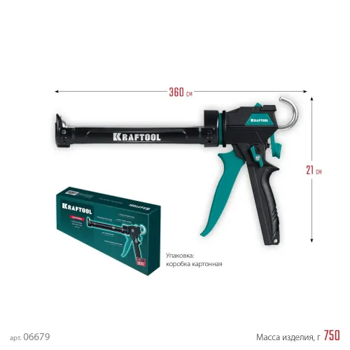 KRAFTOOL Ultra 310 мл, cкелетный пистолет для герметика (06679)