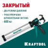 KRAFTOOL Ultra 600 мл, закрытый пистолет для герметика (06677-60)