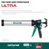 KRAFTOOL Ultra 600 мл, закрытый пистолет для герметика (06677-60)