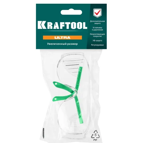 KRAFTOOL ULTRA прозрачные защитные очки, открытые, защита от царапин и запотевания, UV 380, оптический класс 1 (110461)