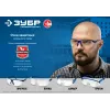 ЗУБР БОЛИД жёлтые защитные очки, открытые, защита от запотевания, UV 450, оптический класс 1, Профессионал (110486)